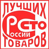 Дэнас - Вертебра Новинка (5 программ) купить в Алапаевске Дэнас официальный сайт denasdoctor.ru 